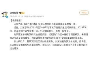 格瓦迪奥尔：还没让大家看到我最好的一面，在调整和适应瓜帅要求