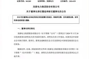 ky体育登陆官网截图0