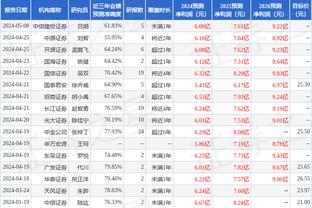 必威在线官方网站首页